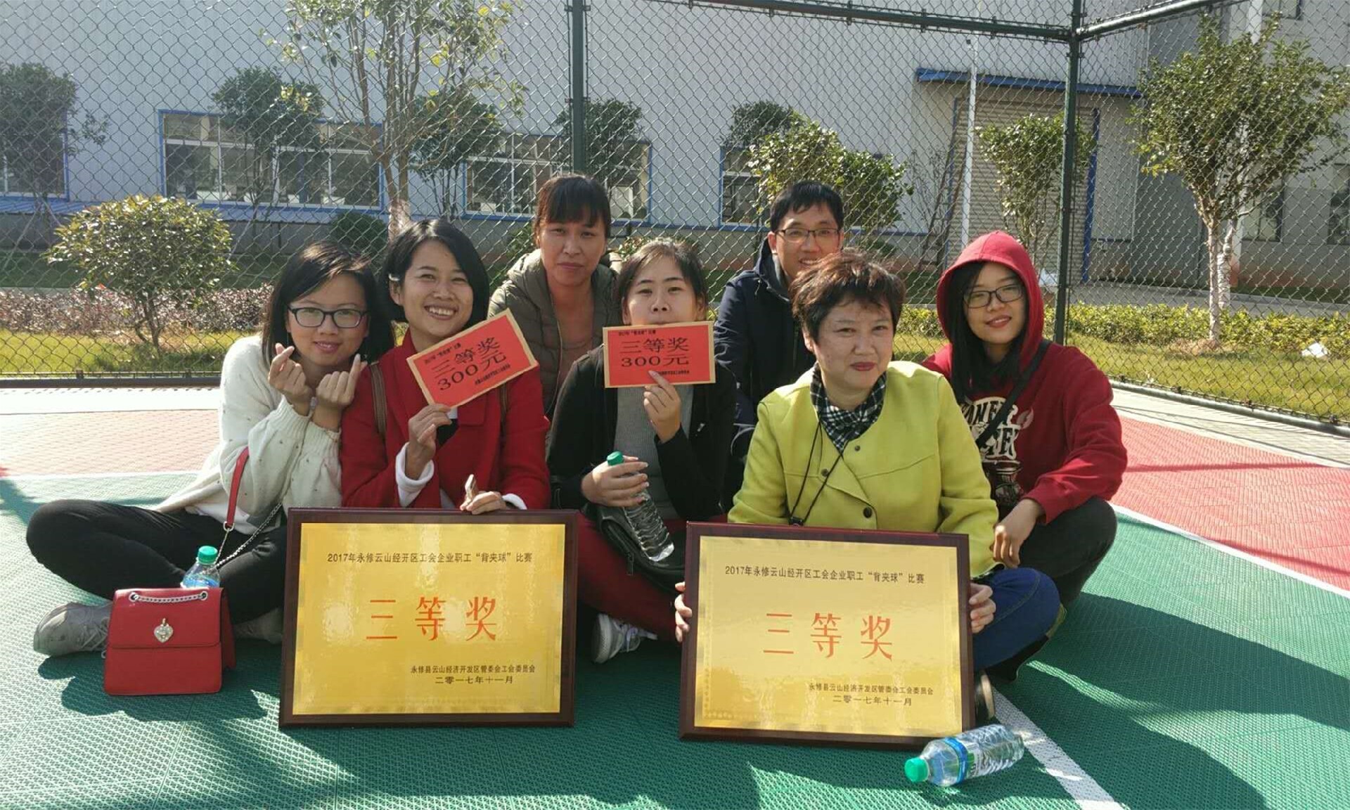 微信图片_20181116115949.jpg