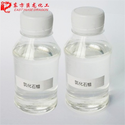 氯化石蜡-chlorinated paraffin_副本1_副本.jpg